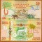 !!! RARR : COOK ISLANDS - 20 DOLARI (1992) - P 9 - UNC // SERIA AAA