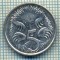 7239 MONEDA- AUSTRALIA - 5 CENTS -anul 2008 -starea ce se vede