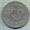 7217 MONEDA- KOREA DE SUD - 100 WON -anul 1991 -starea ce se vede