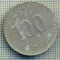 7219 MONEDA- KOREA DE SUD - 100 WON -anul 1987 -starea ce se vede