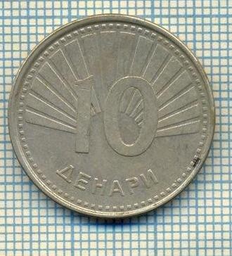 7203 MONEDA- MACEDONIA- 10 DENARI -anul 2008 -starea ce se vede