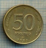 7181 MONEDA- RUSIA - 50 RUBLEI(ROUBLES) -anul 1993 -starea care se vede, America Centrala si de Sud