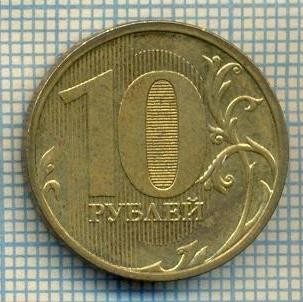 7194 MONEDA- RUSIA - 10 RUBLEI(ROUBLES) -anul 2012 -starea care se vede foto
