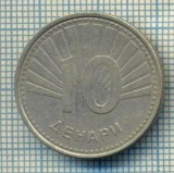 7201 MONEDA- MACEDONIA- 10 DENARI -anul 2008 -starea ce se vede