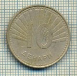 7205 MONEDA- MACEDONIA- 10 DENARI -anul 2008 -starea ce se vede, Europa