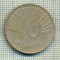 7205 MONEDA- MACEDONIA- 10 DENARI -anul 2008 -starea ce se vede
