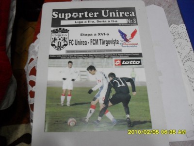 program Unirea Alba I. - FCM Targoviste foto