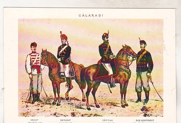 bnk cp Uniforme ale armatei romane - lot 5 cp necirculate