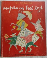 ION CREANGA - CAPRA CU TREI IEZI (POVESTI VOL. 2/ANII 40/DESENE VALENTINA BARDU) foto