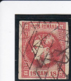ROMANIA 1868 , CAROL I CU FAVORITI VAL. 18 BANI ROSU STAMPILAT