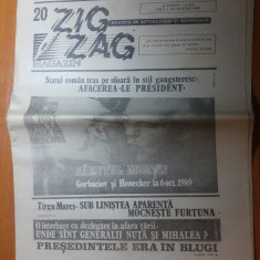 ziarul zig zag 24-30 iulie 1990--statul roman tras pe sfoara in stil gangsteresc