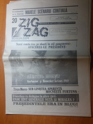 ziarul zig zag 24-30 iulie 1990--statul roman tras pe sfoara in stil gangsteresc foto