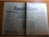 Ziarul romania libera 2 februarie 1990-art. lui silviu brucan pt octavia paler