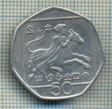 7318 MONEDA- CYPRU - 50 CENTS -anul 1994 -starea ce se vede