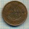 7324 MONEDA- S.U.A. - 1 CENT -anul 1899 -starea ce se vede