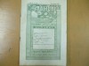 Ramuri Anul III Nr. 20, 1908, Craiova: N. Bănescu, M. Săulescu - Liga Culturala, Carte Veche 15 Pagini