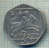 7320 MONEDA- CYPRU - 50 CENTS -anul 2004 -starea ce se vede, Europa