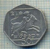 7320 MONEDA- CYPRU - 50 CENTS -anul 2004 -starea ce se vede, Europa