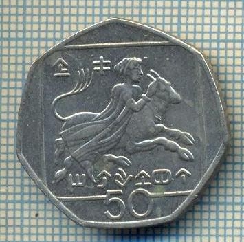 7320 MONEDA- CYPRU - 50 CENTS -anul 2004 -starea ce se vede foto