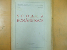 Scoala Romaneasca 1943 Petrovici Silasi Colceag Th. Stefanescu Ugocea romaneasca foto