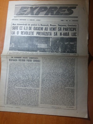 ziarul expres 14 noiembrie 1990-mari demonstratii de protest in toata tara foto