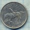7342 MONEDA- S.U.A. -QUARTER DOLLAR-anul 1999 P- DELAWARE -starea ce se vede