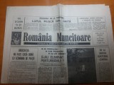 Ziarul romania muncitoare 10 mai 1990-art. despre procesul de la timisoara