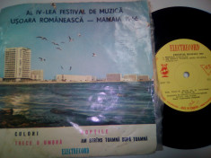 DISC VINIL AL IV-LEA FESTIVAL DE MUZICA U?OARA ROMANEASCA-MAMAIA 1966 foto