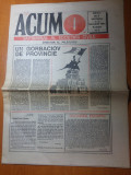 Ziarul acum 1-7 februarie 1991-art. si foto despre regele mihai