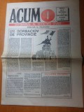 ziarul acum 1-7 februarie 1991-art. si foto despre regele mihai