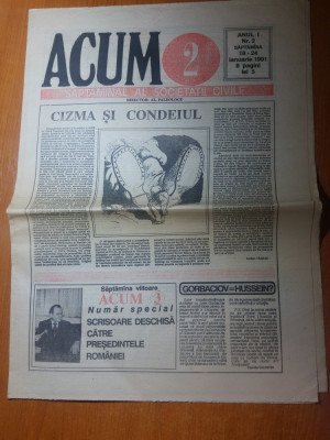 ziarul acum 18-24 ianuarie 1991 anul 1,nr.2-cizma si condeiul de stelian tanase foto