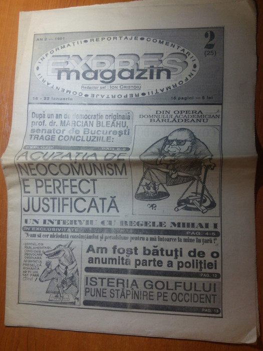 ziarul expres magazin 16-22 ianuarie 1991-interviu cu regele mihai