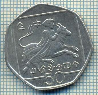 7321 MONEDA- CYPRU - 50 CENTS -anul 1994 -starea ce se vede foto