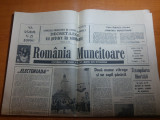 Ziarul romania muncitoare 25 aprilie 1990-art. srtangularea libertaii