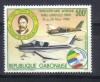 Gabon 1984, Aviatie, serie neuzată, MNH, Nestampilat