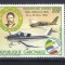 Gabon 1984, Aviatie, serie neuzată, MNH