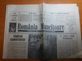 Ziarul romania muncitoare 16 mai 1990-art. depre santierul naval braila