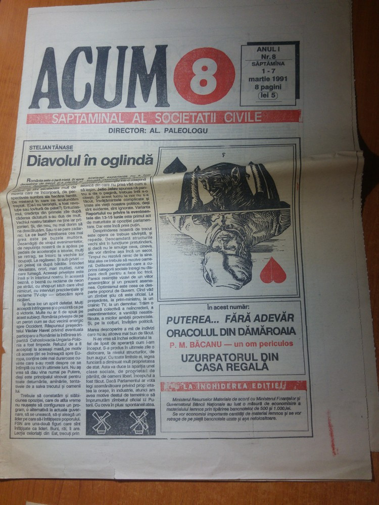 Ziarul acum 1-7 martie 1991-art. "diavolul in oglinda" de stelian tanase |  Okazii.ro