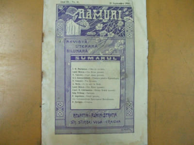 Ramuri Anul III No. 18, 15 septembrie 1908 Craiova 017 foto