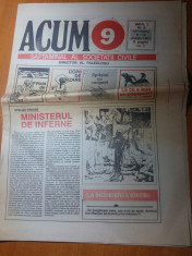 ziarul acum 8-14 martie 1991-art. &amp;quot;ministerul de inferne&amp;quot; de stelian tanase foto