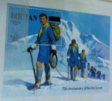 BHUTAN 1986 &ndash; ALPINISM IN HIMALAYA, colita nestampilata, A32, Nestampilat