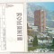 bnk cp Baile Herculane - Hotel Minerva - CP QSL - necirculata