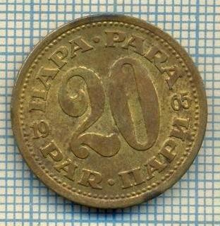 7352 MONEDA- YUGOSLAVIA -20 PARA - anul 1965 -starea ce se vede foto