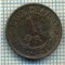 7388 MONEDA- DANEMARKA - 1 ORE - anul 1912 -starea ce se vede