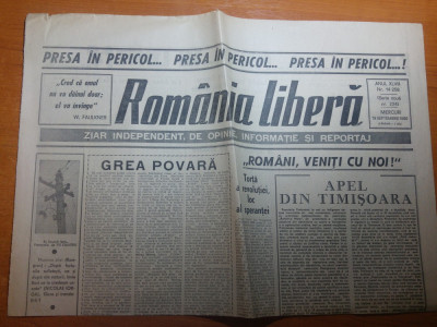 ziarul romania libera 19 septembrie 1990 - presa in pericol ! foto