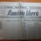 ziarul romania libera 19 septembrie 1990 - presa in pericol !