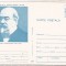 bnk fil - Intreg postal 1988 - Mihail Kogalniceanu - necirculat