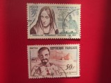 TIMBRE FRANTA NEUZATE