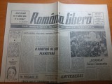 Ziarul romania libera 30 septembrie -1 octombrie 1990