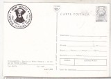 Bnk fil Cluj Napoca - Statuia lui Mihai Viteazl - stampila expofil 1976, Necirculata, Printata